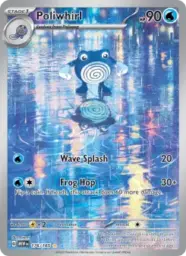 Reference image of Poliwhirl, 151