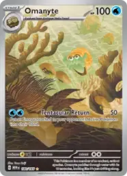 Reference image of Omanyte, 151