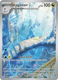 Reference image of Dragonair, 151