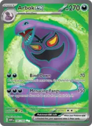 Reference image of Arbok ex, 151