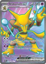 Reference image of Alakazam ex, 151