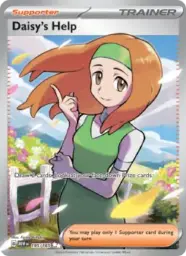 Reference image of Daisy's Help, 151