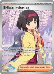 Reference image of Erika's Invitation, 151