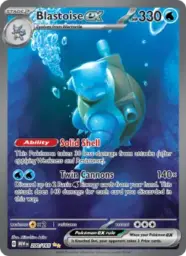 Reference image of Blastoise ex, 151