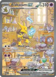 Reference image of Alakazam ex, 151