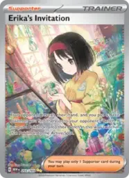 Reference image of Erika's Invitation, 151