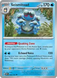 Reference image of Seismitoad, Obsidian Flames