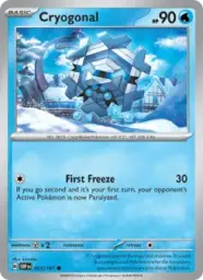 Reference image of Cryogonal, Obsidian Flames