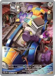 Reference image of Varoom, Obsidian Flames