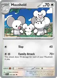 Reference image of Maushold, Paldean Fates