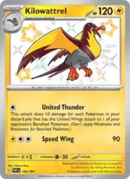 Reference image of Kilowattrel, Paldean Fates
