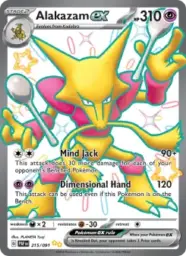Reference image of Alakazam ex, Paldean Fates