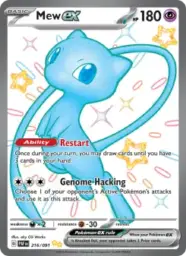 Reference image of Mew ex, Paldean Fates