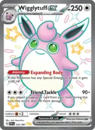 Reference image of Wigglytuff ex, Paldean Fates
