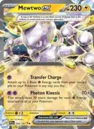 Reference image of Mewtwo ex, Paradox Rift