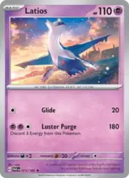 Reference image of Latios, Paradox Rift