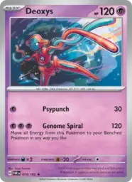 Reference image of Deoxys, Paradox Rift