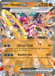 Reference image of Hoopa ex, Paradox Rift