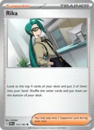 Reference image of Rika, Paradox Rift