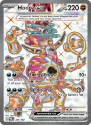 Reference image of Hoopa ex, Paradox Rift
