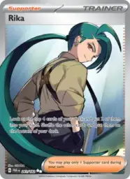 Reference image of Rika, Paradox Rift