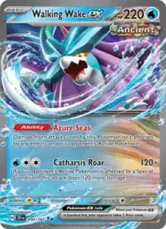Reference image of Walking Wake ex, Temporal Forces