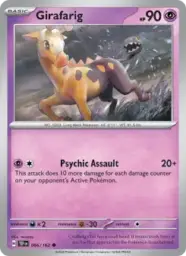 Reference image of Girafarig, Temporal Forces