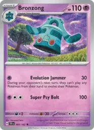 Reference image of Bronzong, Temporal Forces