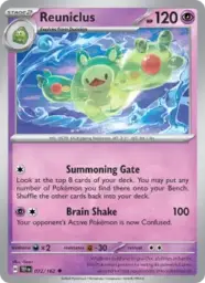 Reference image of Reuniclus, Temporal Forces