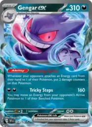 Reference image of Gengar ex, Temporal Forces