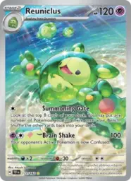 Reference image of Reuniclus, Temporal Forces