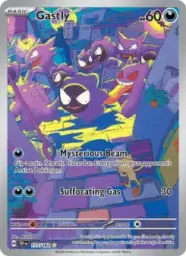 Reference image of Gastly, Temporal Forces