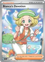Reference image of Bianca's Devotion, Temporal Forces