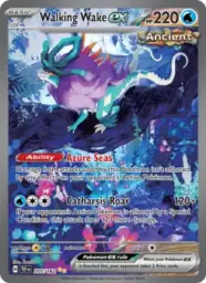 Reference image of Walking Wake ex, Temporal Forces