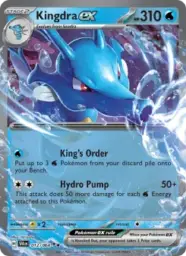 Reference image of Kingdra ex, Shrouded Fable