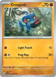 Reference image of Croagunk, Shrouded Fable
