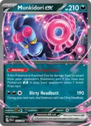 Reference image of Munkidori ex, Shrouded Fable