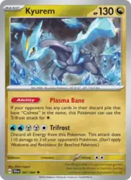 Reference image of Kyurem, Shrouded Fable