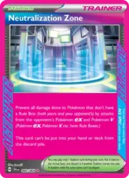 Reference image of Neutralization Zone, Shrouded Fable