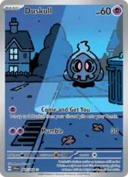 Reference image of Duskull, Shrouded Fable