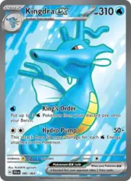 Reference image of Kingdra ex, Shrouded Fable
