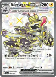 Reference image of Revavroom ex, Shrouded Fable