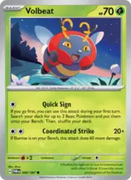 Reference image of Volbeat, Twilight Masquerade