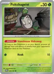 Reference image of Poltchageist, Twilight Masquerade