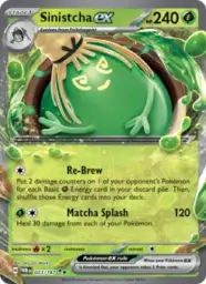 Reference image of Sinistcha ex, Twilight Masquerade