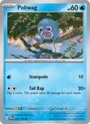 Reference image of Poliwag, Twilight Masquerade