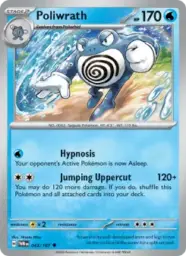 Reference image of Poliwrath, Twilight Masquerade