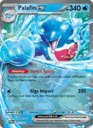 Reference image of Palafin ex, Twilight Masquerade