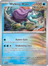 Reference image of Walking Wake, Twilight Masquerade
