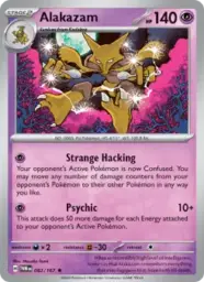 Reference image of Alakazam, Twilight Masquerade